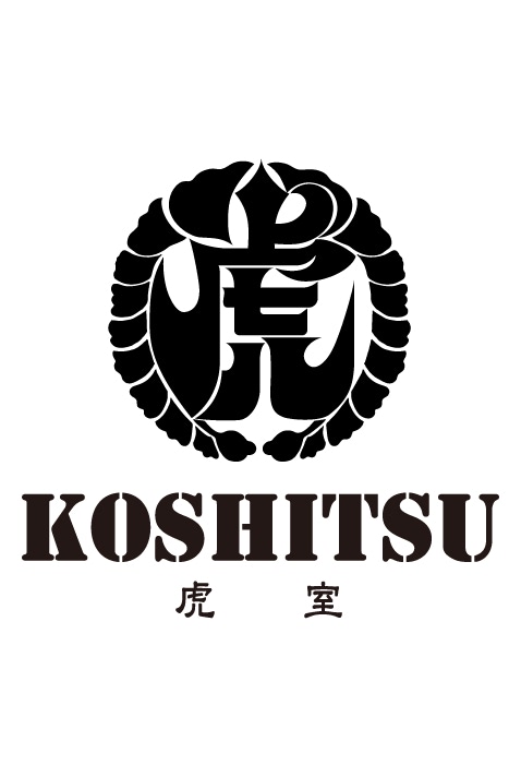会員制貸し切り焼肉 「KOSHITSU 虎室」