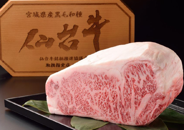 Sendai beef